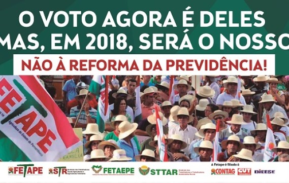 REFORMA DA PREVIDÊNCIA: VAMOS FICAR DE OLHO NA VOTAÇÃO NA CÂMARA DOS DEPUTADOS!